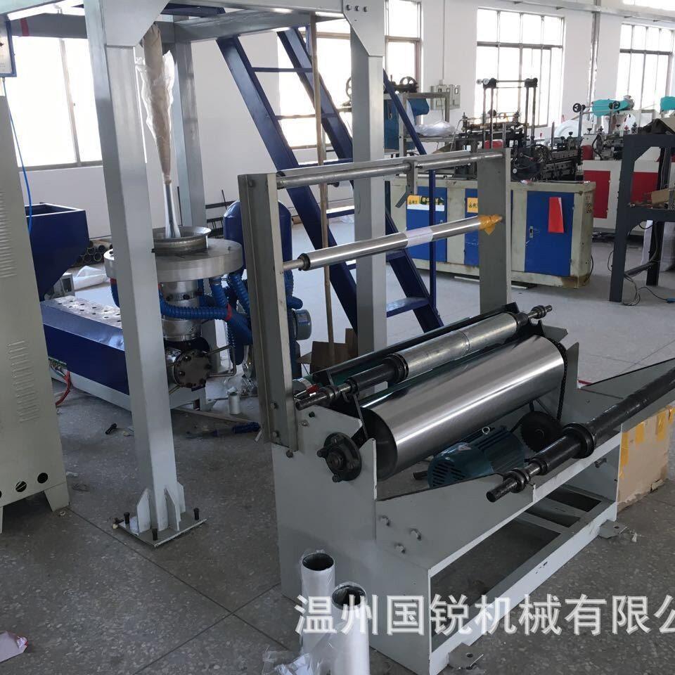 供应塑料袋全套机器设备小型包装袋吹膜机背心袋700型吹膜机