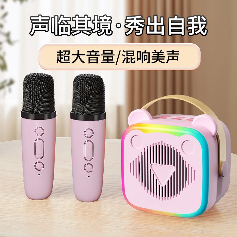 抖音快手K10蓝牙音响话筒一体户外家庭使用手机电脑电视音箱K歌