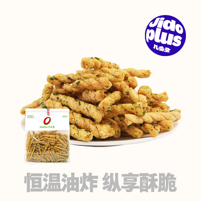 几多全海苔小麻花老人儿童零食中式糕点龙须酥黑茶酥桃酥葛根软糕
