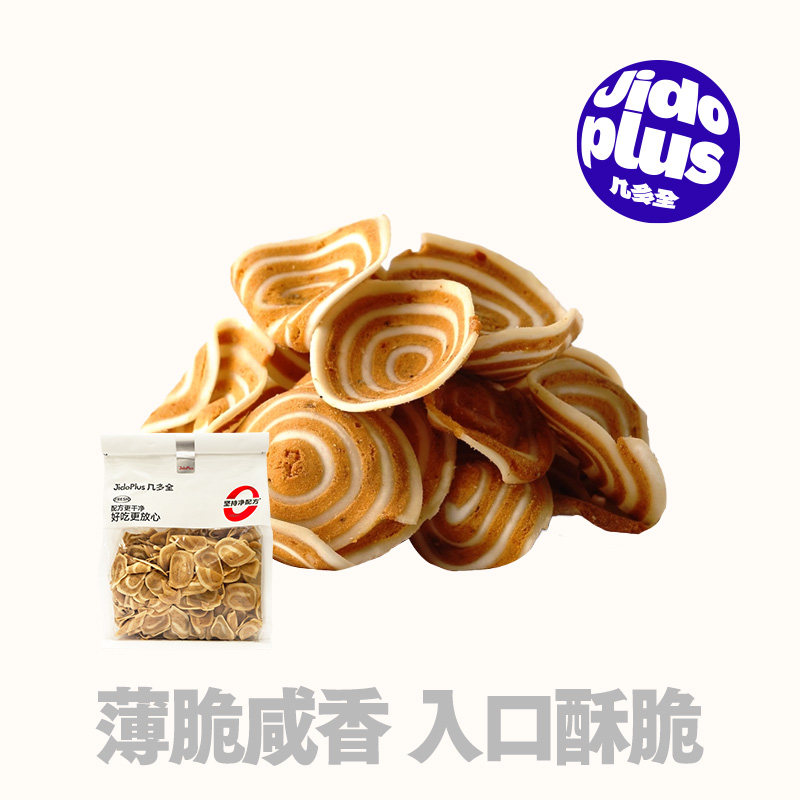 几多全薄脆小花片260g湖南特产零食入口酥脆咸香休闲膨化食品袋装图片