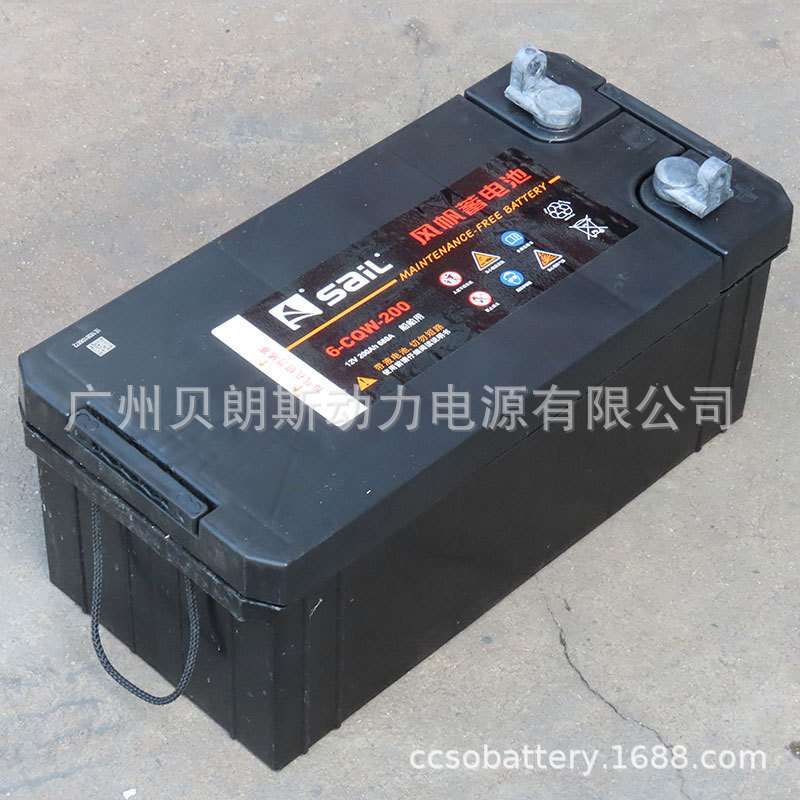 风帆电瓶 6-QW-200 12V200Ah CCA (SAE)1200A 风帆免维护蓄电池