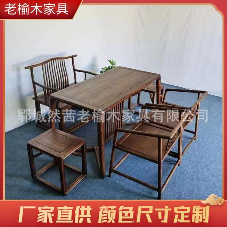 厂家 复古老船木茶桌实木茶台家用客厅泡茶桌自然纹理小茶几