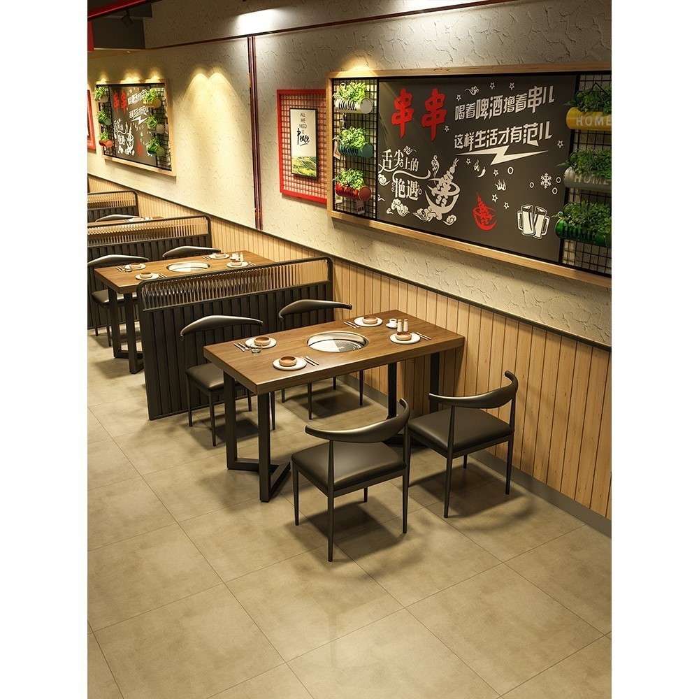 长方形火锅店汉堡店商用铁艺咖啡厅新中式工业风实木餐桌酒吧椅