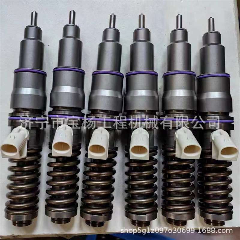RE522250喷油器总成E1-4C柴油发动机高压共轨喷油嘴喷射器