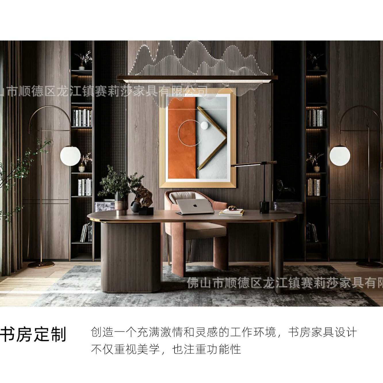 全屋设计解构 结构主义 高定设计空间造型图库视频案例参考效果图