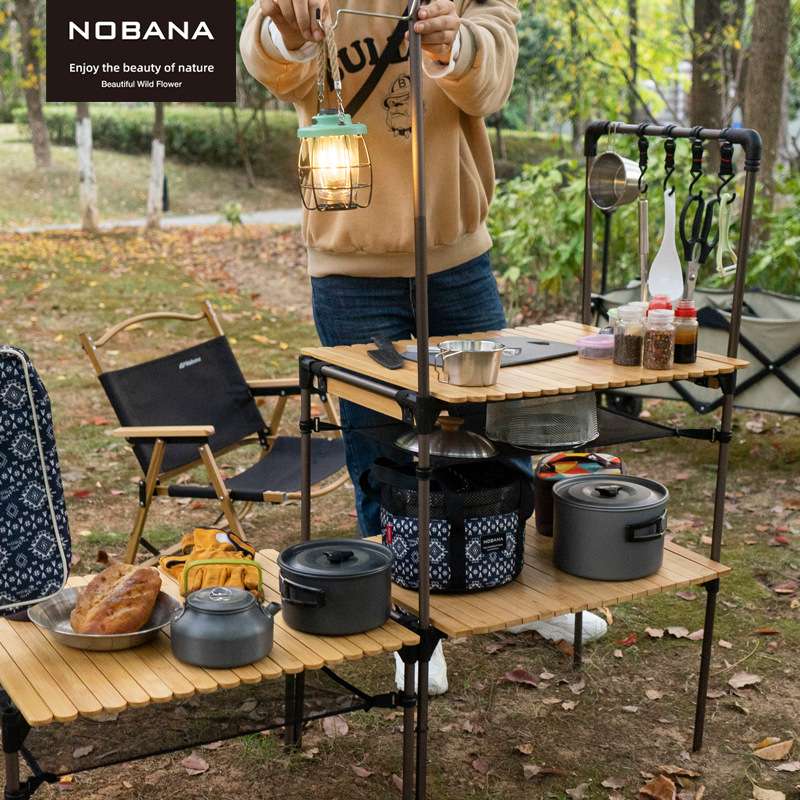 NONABAN户外拼接桌便携式露营野餐烧烤桌自驾游厨房置物架折叠桌