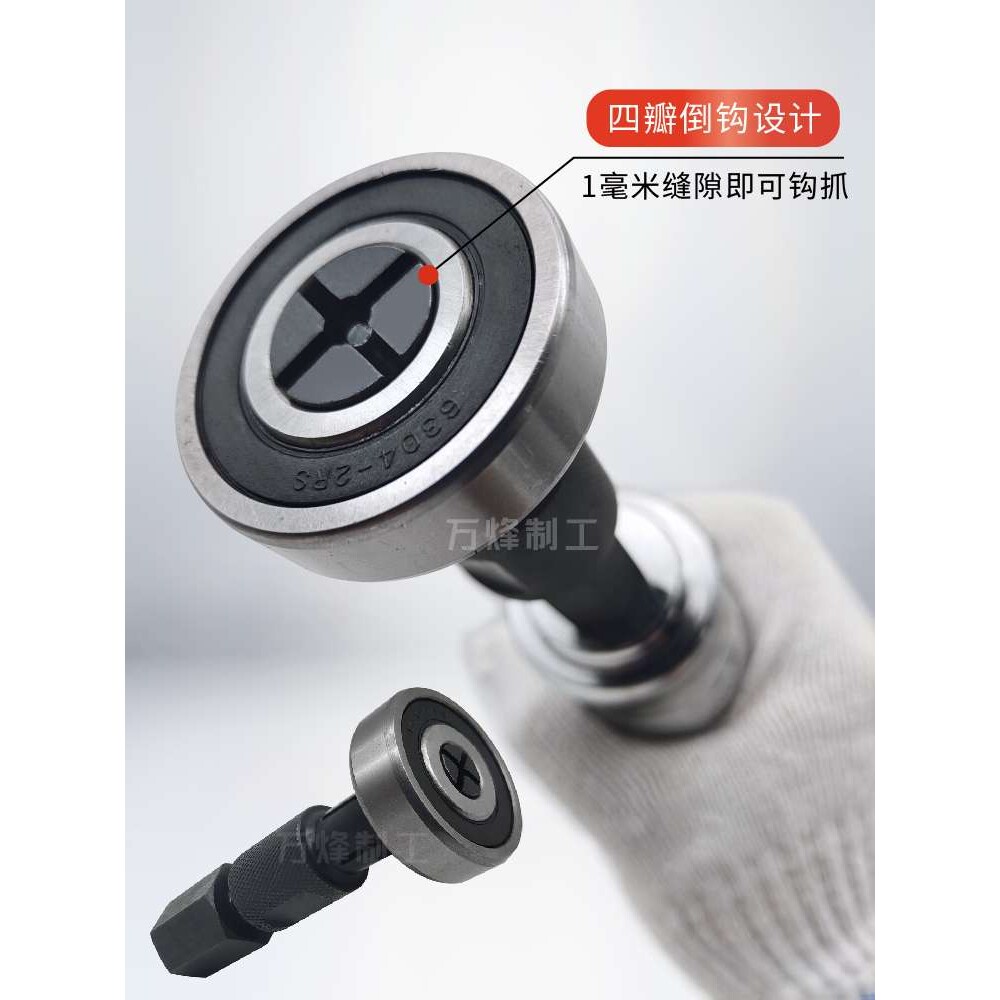 9件套内轴承滑锤拉马拔出器 摩修轮毂內孔轴承花鼓培林拆卸工具