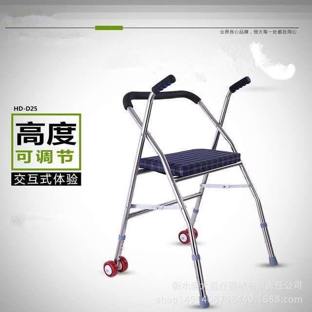 厂家直供老年人折叠助行器带座 带轮老人四脚拐杖凳 助步器手推车