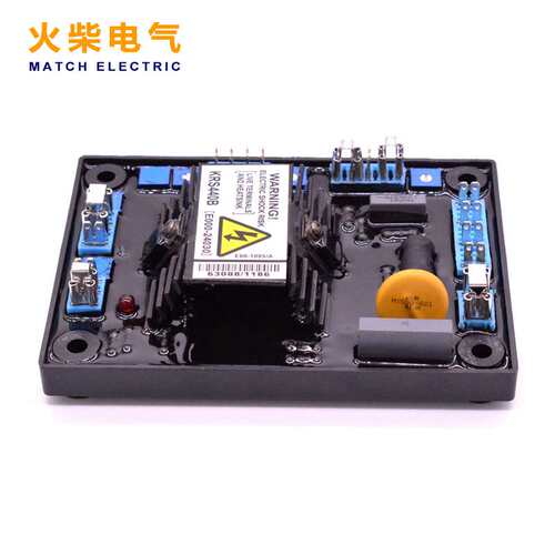 无刷发电机配件AVR KRS440B励磁调压板稳压器自动电压调节器