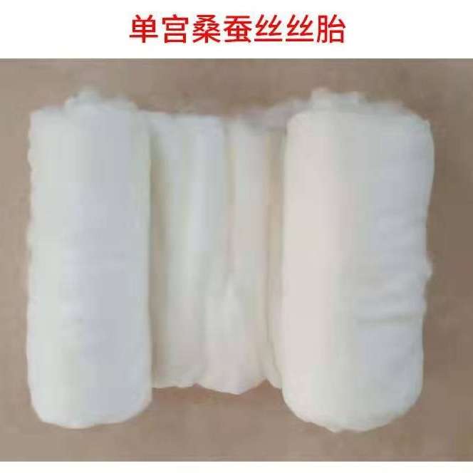 桐乡蚕丝被春秋被子母被冬被柞蚕丝裸胎机制双宫桑蚕丝原