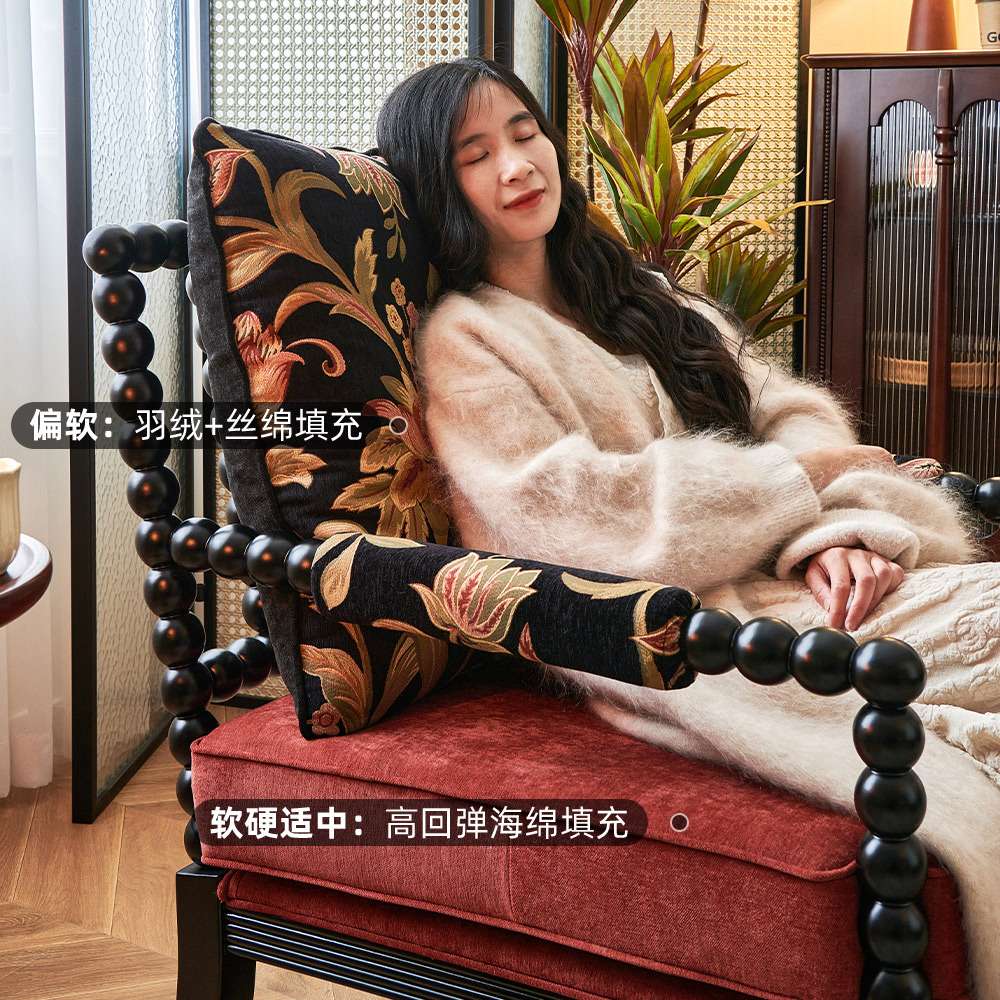 珍珠椅美式复古实木布艺单人沙发法式中古风客厅休闲椅子繁花扶手