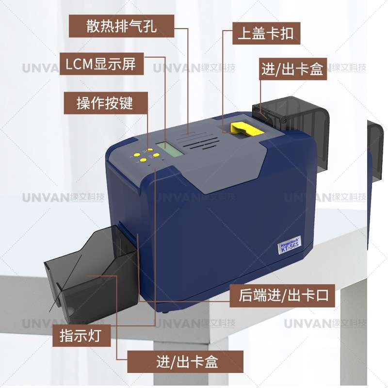 kingaotechKT-56S标牌pvc电缆挂牌标识牌吊牌打印机单孔双孔卡片