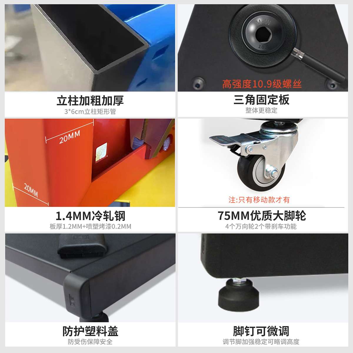 工具架子整理架物料架车间移动方孔挂板架洞洞板货架五金展示架