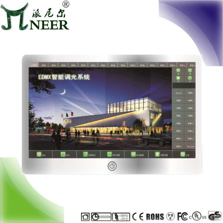 厂家直销 DMX512智能调光系统 LED单灯点对点控制主机 EDMX系统