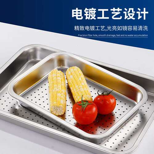304不锈钢沥水盘沥油盘 商用长方形冲孔托盘平底方盘双层漏盘套装