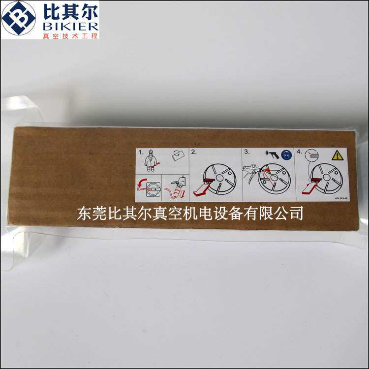 德国原装贝克碳片WN124-034(7片装)贝克DVT3.60/3.80专用碳精片