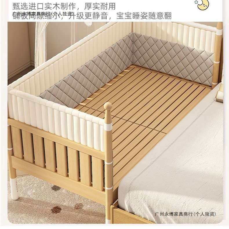 实木儿童拼接床可升降高度调节加宽床卧室大床带护栏新生婴儿床铺