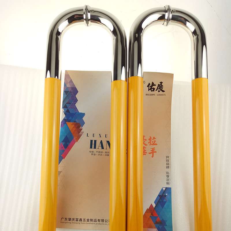 不锈钢玻璃门拉手酒店办公室加厚弯型推拉大门拉手双弯接木拉手