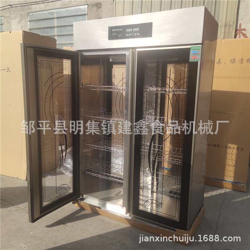 商用热风循环消毒柜40格碗筷餐盘消毒柜学校文件柜