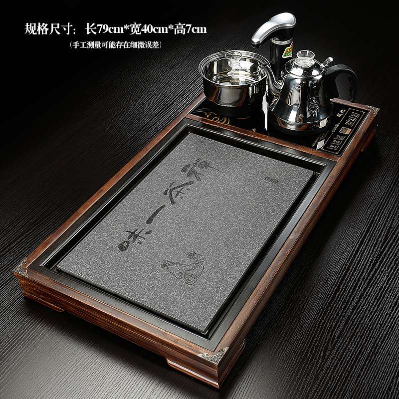 福达全自动四合一茶具套装家用实木茶盘整套功夫紫砂陶瓷茶杯茶台