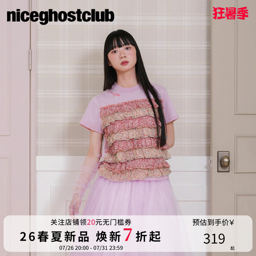 NICEGHOSTCLUB2026年夏季FFATS 花朵荷叶边甜美韩版短袖T恤