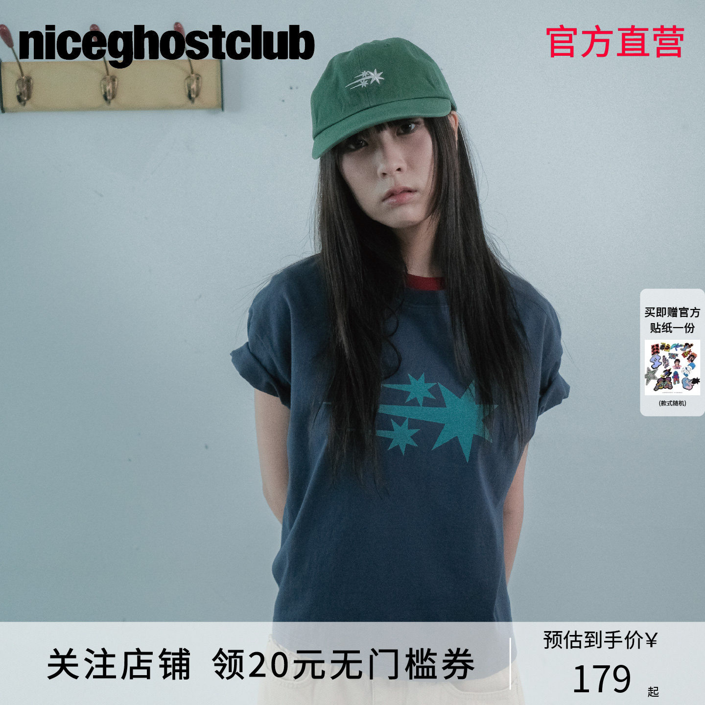 NICEGHOSTCLUB夏季T恤
