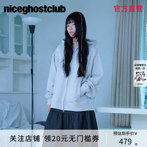【明星同款】NICEGHOSTCLUB三星标拉链连帽卫衣韩系ins风卫衣外套