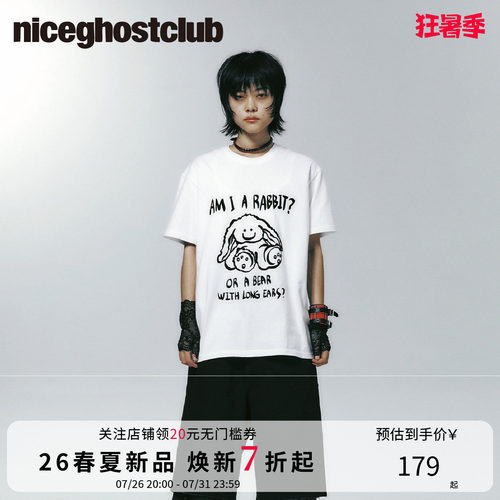 NICEGHOSTCLUB2026夏季新品兔或熊百搭T恤韩系ins风休闲宽松短袖