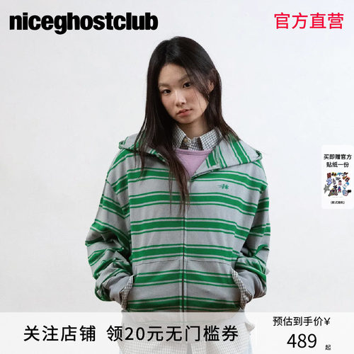 NICEGHOSTCLUB多条纹三星刺绣连帽卫衣韩系复古宽松休闲拉链外套