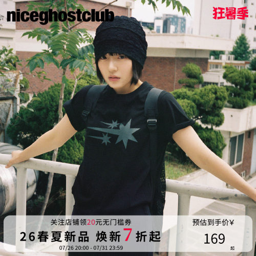 NICEGHOSTCLUB多色星星印花短袖T恤韩系ins 风休闲宽松情侣款上衣