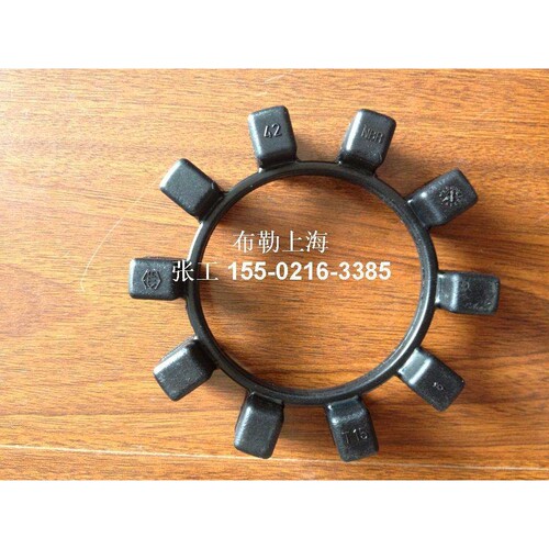 Spider Elastomer Ring NBR78 shore-A for GT AC lube oil65pump