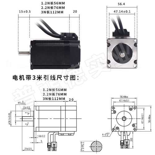 57闭环步进伺服电机套装57HBM电机1.2N/2.2N/3N+驱动器HBS57高速
