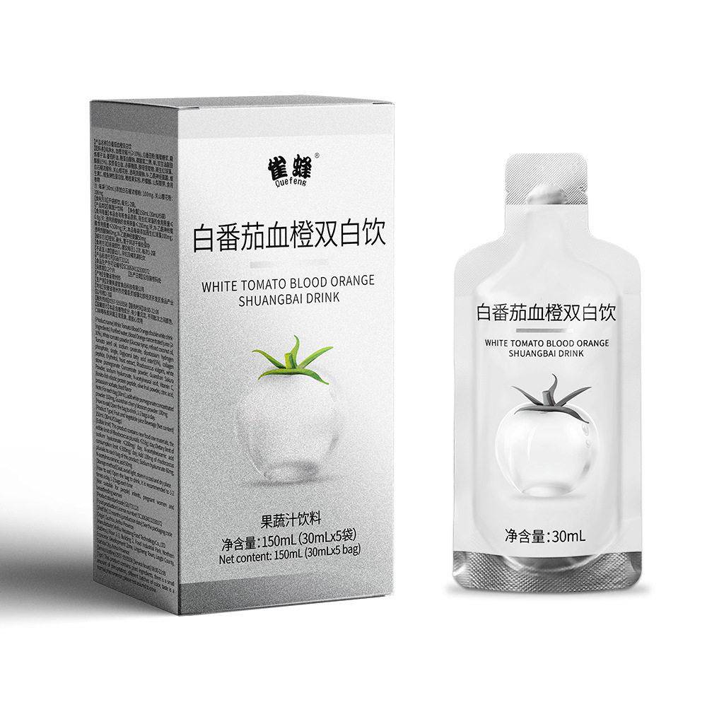 5盒39元】水晶白番茄血橙双白饮弹性胶原蛋白肽口服液