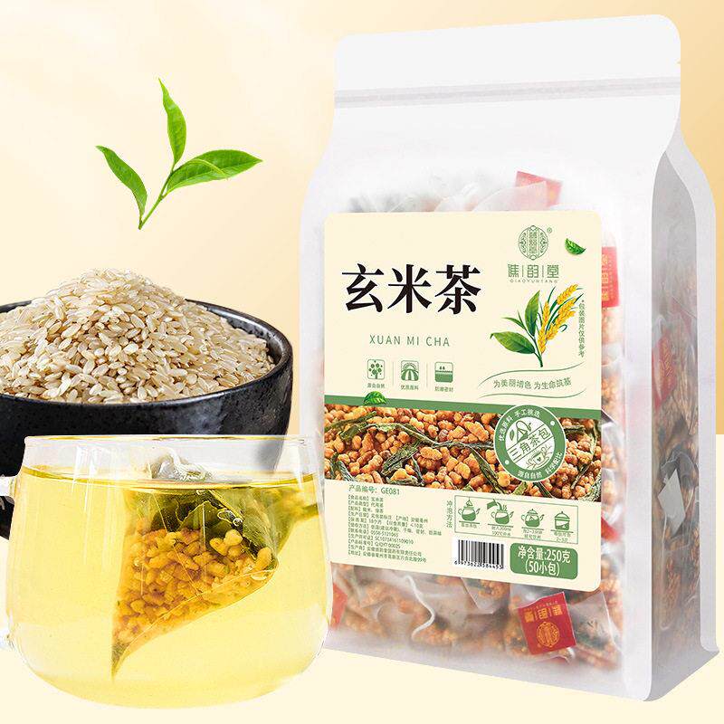 谯韵堂正品玄米茶250g袋量贩装三角包50小包糙米绿茶叶日式茶叶包