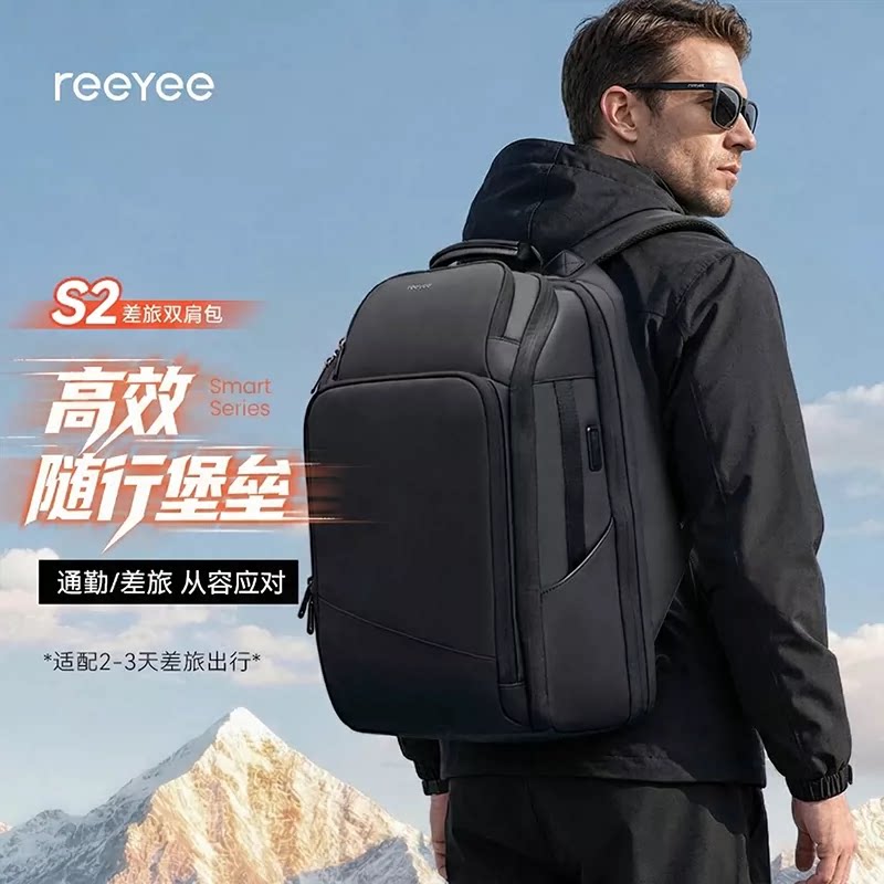 ReeYee男款大容量干湿分离旅行包图片