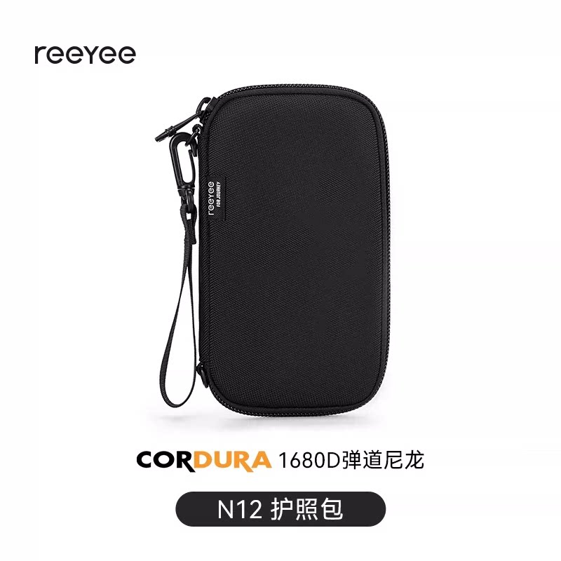 ReeYee证件护照包考杜拉防水耐磨图片