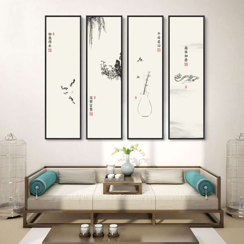 新中式客厅装饰画禅意水墨茶室挂画吉祥花开富贵平安玄关四条屏竖