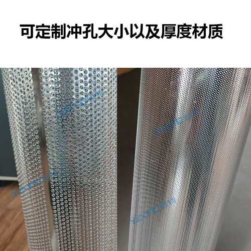 袋式金属冲孔网篮过滤器网筒1号篮2号篮电解抛光304不锈钢过滤网