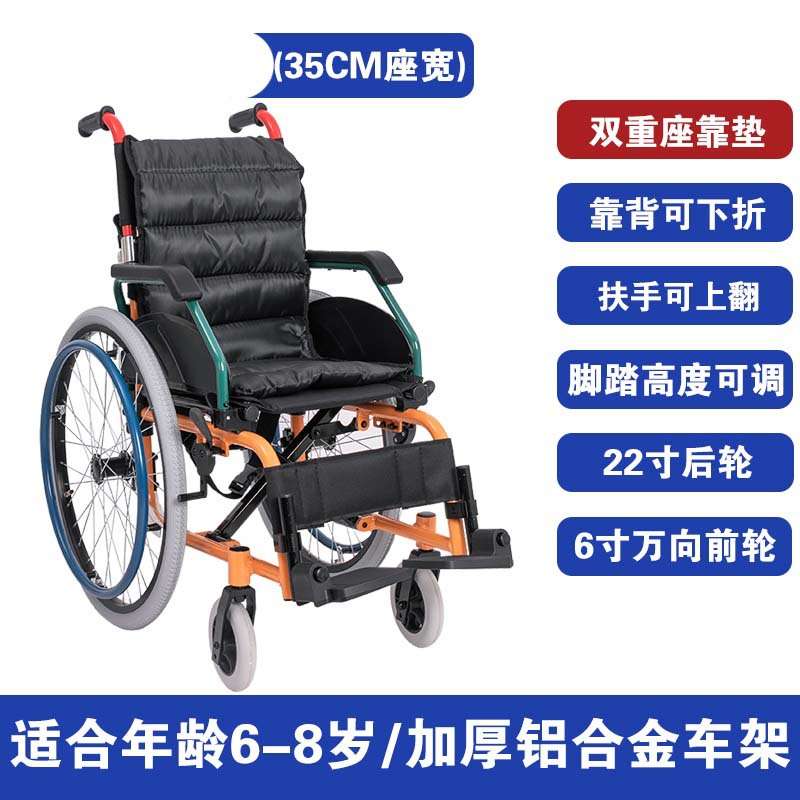 儿童代步车助力椅多功能扶手可掀可折叠便携婴儿小型手推车安全带