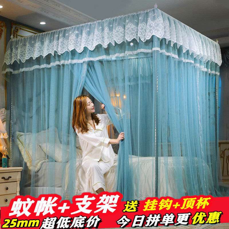 蚊帐家用2024新款卧室落地老式加密高级单开门支架免安装宫廷文账