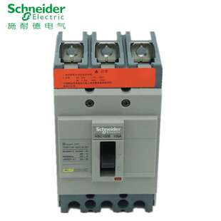 原装施奈德 电机保护断路器 100A空气开关3P3T NSC100S3100MAN