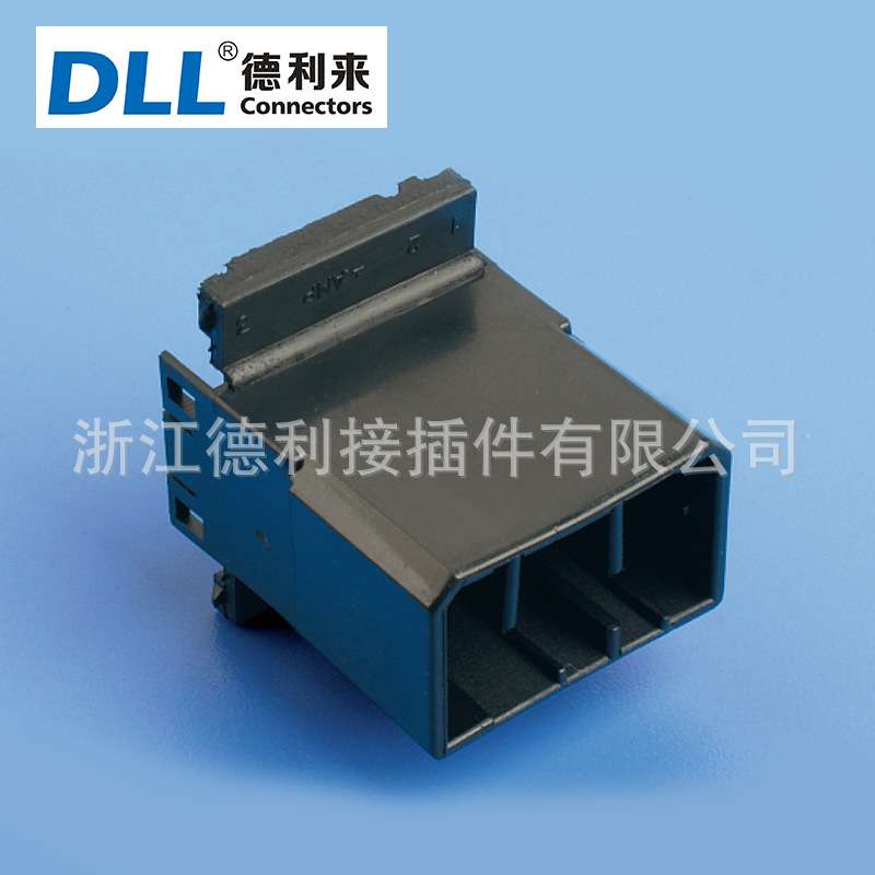 塑料件胶壳接插件S052端子胶壳连接器 接线端子线束连接器