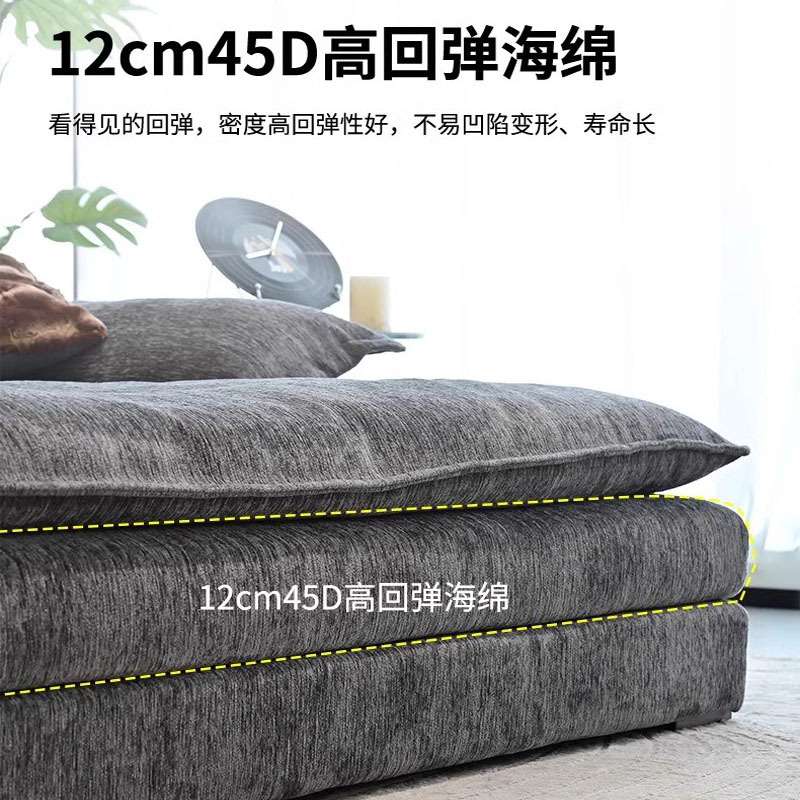 意式极简沙发床狗窝雪尼尔超软客厅私人影院布艺沙发海绵压缩沙发