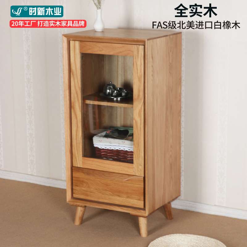 厂家直销北欧实木酒柜客厅储物柜餐厅进口橡木餐边柜玻璃酒柜