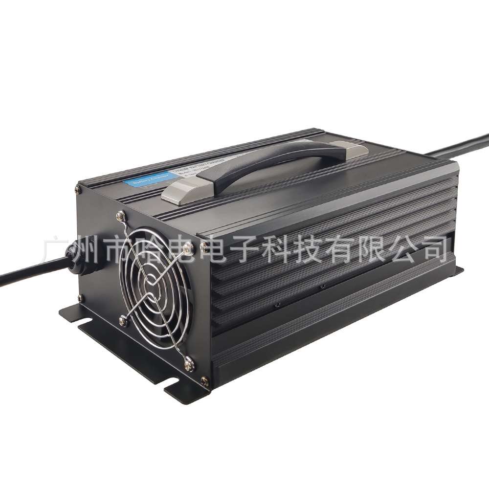 1200W工业级大功率48V20A51.2V20A玛西尔电动观光车智能充电器