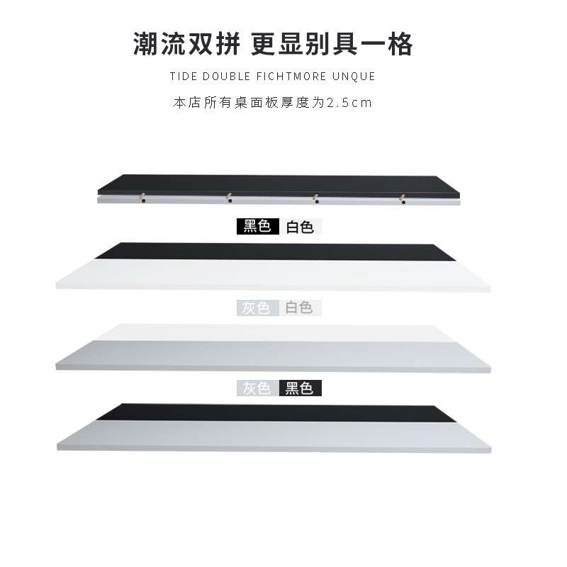 橙色未来新款智能电动升降桌家用可调节站立式办公学习电脑办公桌