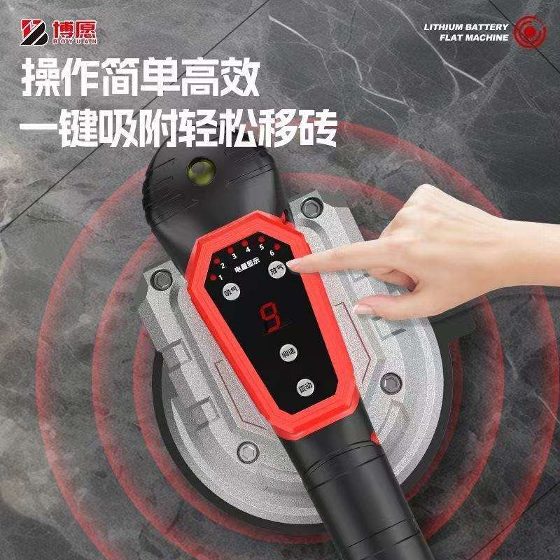 工业级电动吸盘瓷砖平铺机工具贴砖施工铺地板震动振动器手提式