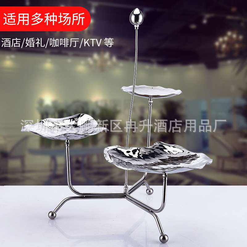 创新时尚不锈钢荷叶果盘荷花心冷餐宴会糕点陈列摆盘展示架