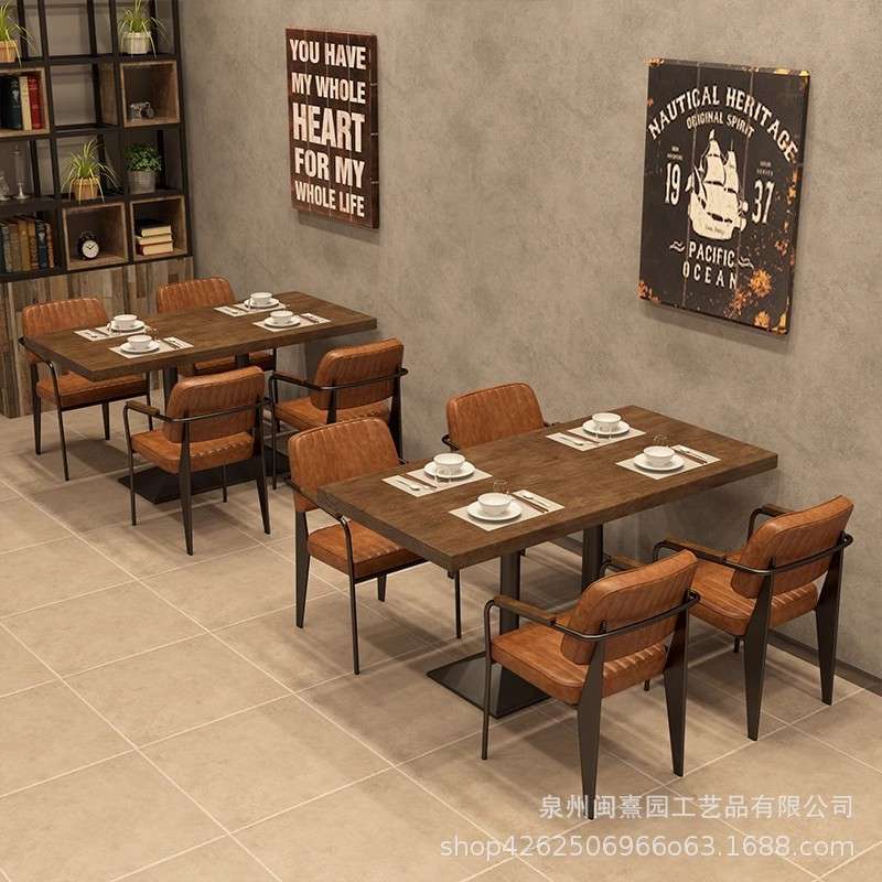 美式复古饭店酒吧铁艺餐桌椅组合工业风主题餐厅实木长方形桌子