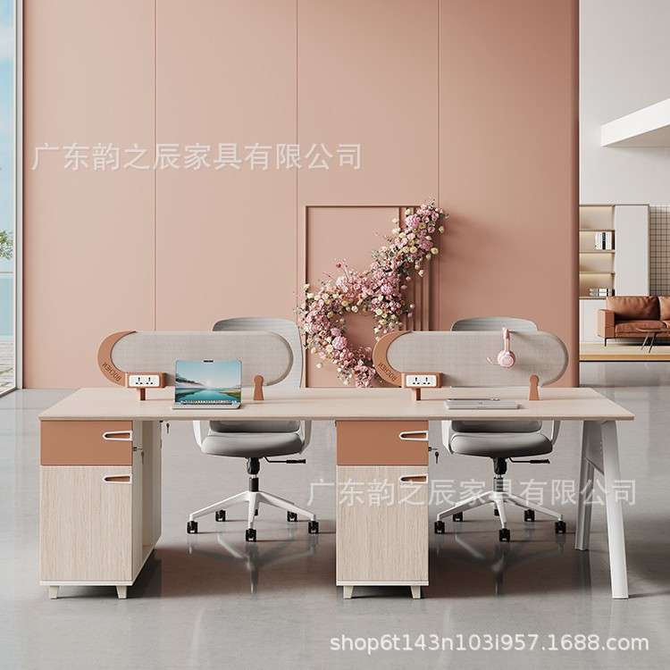 办公桌员工位办公室女职员桌高档四六人位电脑桌椅组合环保材质